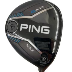 新品未使用シュリンク付 PING G440 HL MAX 7W ヘッドカバー付 PING（ピン） G440HL MAX ゴルフ フェアウェイウッド FJKR SPEEDER NX
