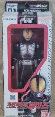 ライダーヒーローシリーズ 仮面ライダーファイズ フィギュア