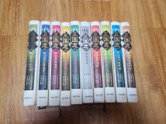 全巻セット】望郷太郎 1-14巻(既刊)/山田芳裕 - メルカリ