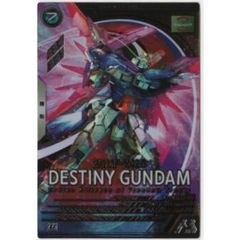 機動戦士ガンダム アーセナルベース UT05-018 デスティニーガンダム
