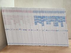 桔梗 KIKYO 2012年〜2019年 全48冊セット 小原流研究誌 - メルカリ