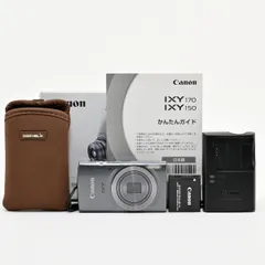 2026年最新】Ixy150の人気アイテム - メルカリ