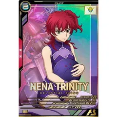 2026年最新】アンリミテッドヴァーサス ネプテューヌの人気アイテム