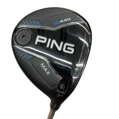 PING TOUR 2.0 CHROME 75フレックスX DW用 PING JOURNAL｜PING公式ブログ：フィッター・開発者のリアルな声
