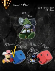 2026年最新】一番くじ遊戯王三幻神フィギュアの人気アイテム - メルカリ