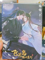 二哈和他的白猫師尊 飛花鳥傾心シリーズ アクリルスタンド ハスキーと