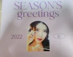 2026年最新】iu season greetingの人気アイテム - メルカリ