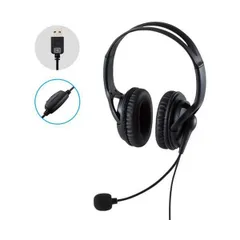 （まとめ） エレコム 両耳大型USB有線ヘッドセットブラック HS-HP02SUBK 1個 〔×3セット〕