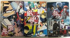 短編集 蜂の巣 しおり 21種類セット 峰倉かずや 最遊記 - メルカリ