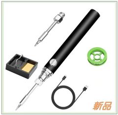 ポータブル電源 FrSara ポータブル電源 PSE認証ありポータブル