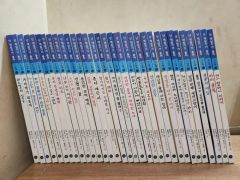 一気読みセット】魔法科高校の劣等生 1-30巻＋SS＋暗殺計画1-3 - メルカリ