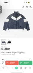 ADER ERROR アーダーエラー メン ジャケット グレー Ver. 2 ver2 XLのサムネイル