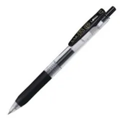 (業務用50セット) ZEBRA ゼブラ ボールペン サラサクリップ 〔0.7mm/黒〕 ゲルインク ノック式 JJB15-BK