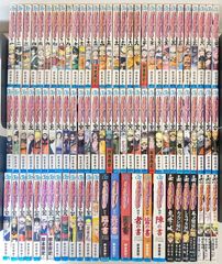 島耕作 全巻セット まとめ】ヤング/主任/社長/部長/常務/会長/弘兼憲史
