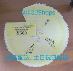 フジオフード 株主優待券 30,000円分 - メルカリ