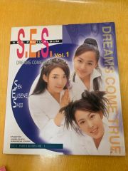 超レア 非売品 S.E.S. 日本盤 『Sign of Love』ポスター - メルカリ
