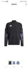 CORTIS ゴンホ着用】ゴーシャラブチンスキー adidas スウェット - メルカリ