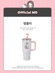 BLACKPINK ジス ハローキティ ステンレスタンブラー 新品未開封 - メルカリ