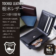 TOGA 二つ折り財布 - メルカリ