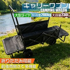 未使用 TECI テシ ワンタッチテント - メルカリ
