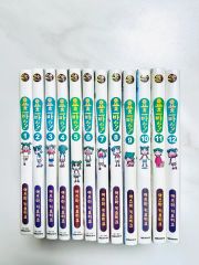 【希少　初版】ポケットモンスター RS 1-6全巻セット 穴久保幸作 希少 初版】ポケットモンスター RS 1-6全巻セット 穴久保幸作 - メルカリ