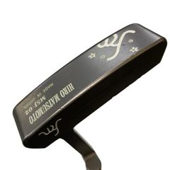 限定1999本】希少 ヒロマツモト MZ-1999 削り出しパター【K776