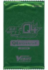 中古】バッジ・ピンズ 北原キョウカ 「TVアニメ 前橋ウィッチーズ