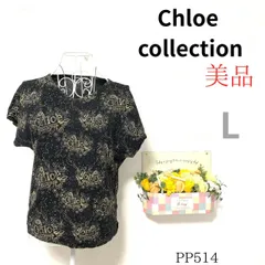 美品【クロエコレクション】Chloe collection L レディース Tシャツ 黒 綿 100% ロゴドン レトロ 裾ゴム スタイリッシュ カジュアル 旅行 まちぶら ゆるだぼ 古着女子 華やか 春夏 希少のサムネイル