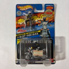 ☆当時物☆キャラウィール 人造人間キカイダー 3種セット ホット