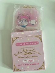 ふしぎ星の☆ふたご姫 サンリオ アクリルキーホルダー 全7種セット