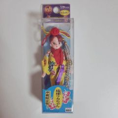 ☆値下げしました☆九州沖縄サミット プレス限定非売品 琉球リカちゃん