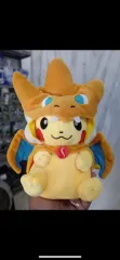 ポケットモンスター ピカチュウ (ポンチョ) ぬいぐるみ