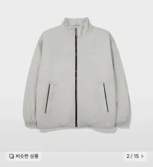 FILA フィラ トラック ダウン グレー 90のサムネイル