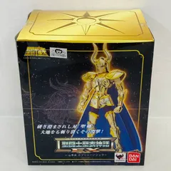 2026年最新】聖闘士星矢 クロスマイスの人気アイテム - メルカリ