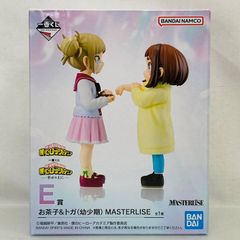 [미개봉] 이치 반 쿠지 나의 히어로 아카데미아 행복 위에 차코 & 토가 어린 시절 MASTERLISE 피규어 / 히로아카 레이일 토가히미코 BANDAI