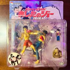 あしたのジョー フィギュア 3種セット メディコムトイ エポック社 未