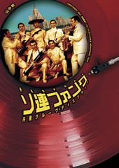 FaB 山脈の基部/Base of the Mountain MPG RF日本語 - メルカリ