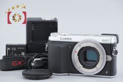 PANASONIC DMC-GX7MK2 ボディシルバー 2087 - メルカリ