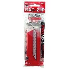 希少 廃盤 NT エヌティー カッター A-500RP 工具 DIY - メルカリ