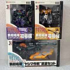 リボルテックヤマグチ 新劇場版エヴァンゲリオン フィギュア3体セット
