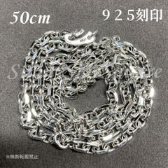 O*E様 インディアンフックチェーン　SILVER925製品　ナバジョ系　未使用 インディアンフックチェーン SILVER925製品 ナバジョ系 未使用 - メルカリ