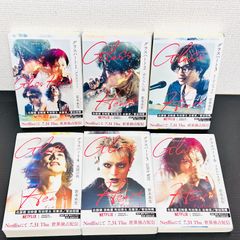 若木未生 グラスハート 全6巻セット 初版 映像化記念Wカバー - メルカリ