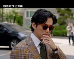 BLACK FLYS KING 2 サングラス 木村拓哉 浅井健一 着用モデル - メルカリ