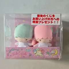 Sanrio Kiki&Lala 当たりくじ ラストワン賞