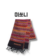 ミッソーニ MISSONI ショール モヘアラムズウール 長さ2m程 希少正規品