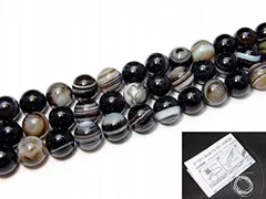 【hinryo】A級 天眼石 チベット 4mm～20mm 1連39cm 天然石 パワーストーン (12mm g3-373A)