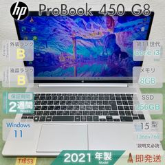 eSIM専用 dtab Compact 本体 64GB SIMフリー 1311 - メルカリ