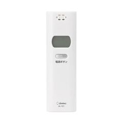 新品未使用品】dretac アルコールチェッカー AL-102 - メルカリ