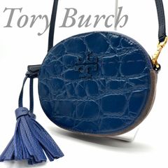 美品】【B5211】 Tory Burch トリーバーチ ショルダーバッグ クロコ型 