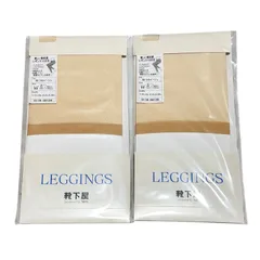 靴下屋 Tabio 美しい素肌感 レギンス 10分丈 M-L ライトベージュ 2足セット 日本製 ソフトウエスト マチ付 レディースのサムネイル